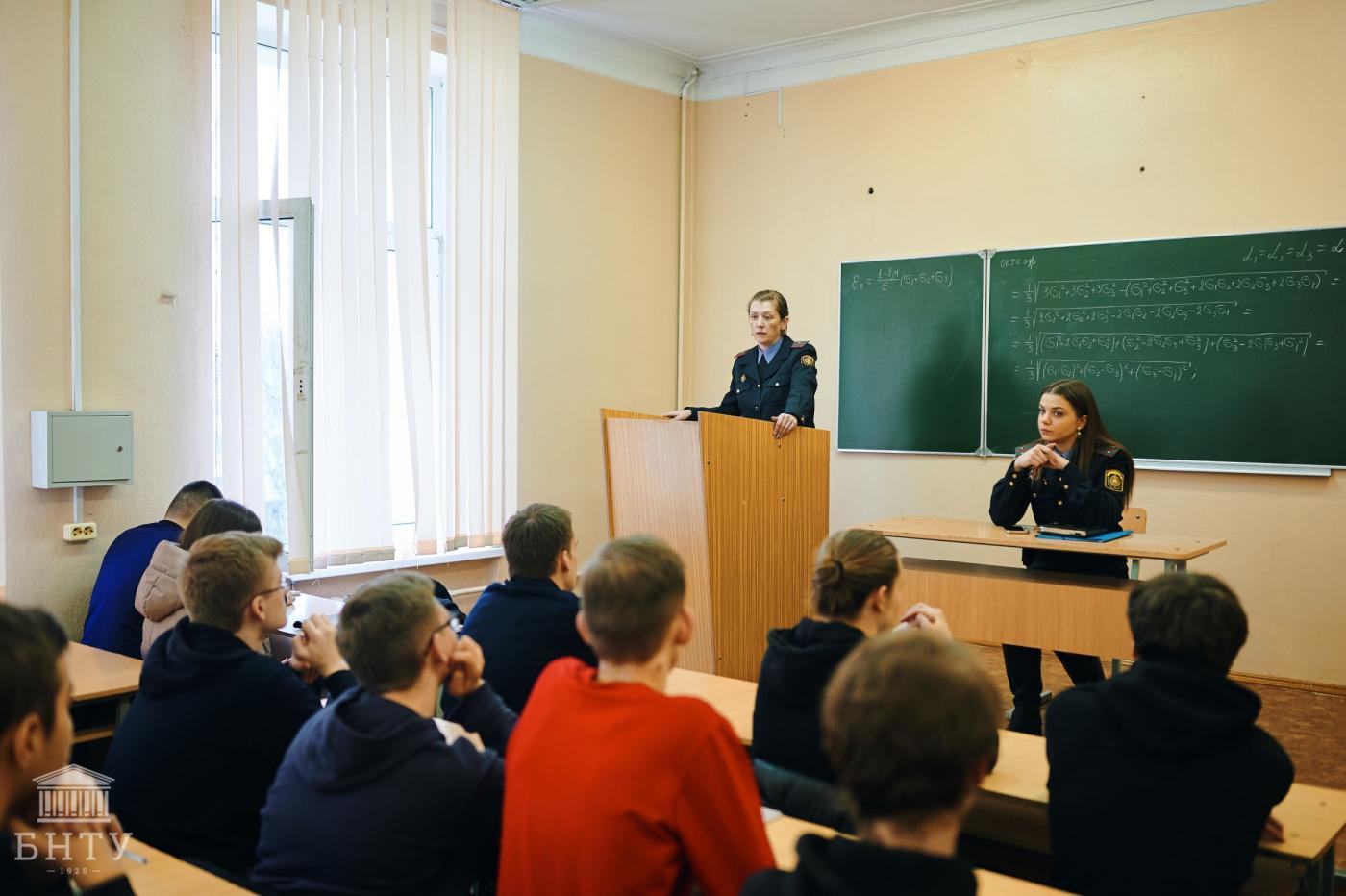 Встреча с представителями инспекции по делам несовершеннолетних УВД администрации Советского района г. Минска